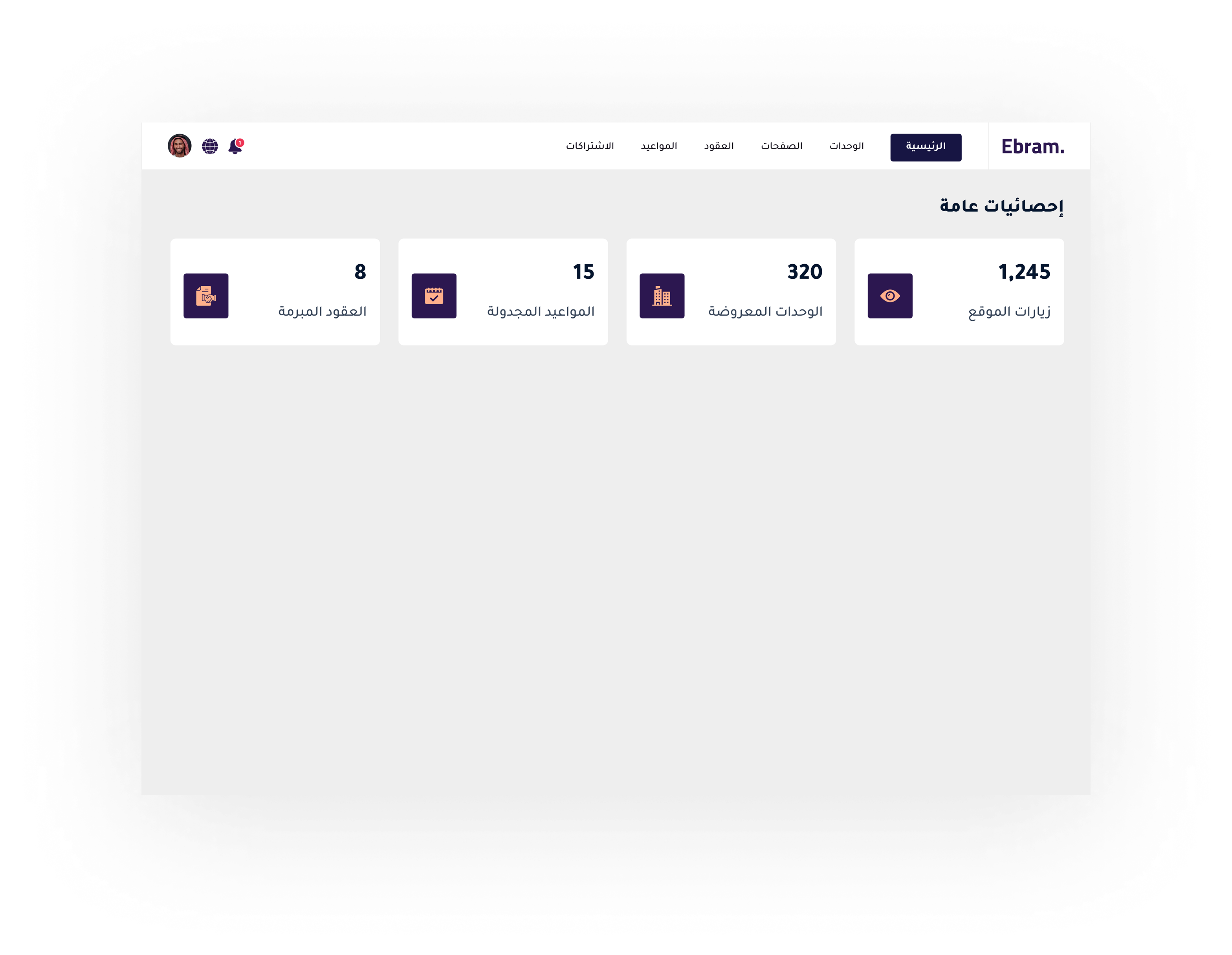 UI Showcase: Selected Shots From Various Projects - Screen 5