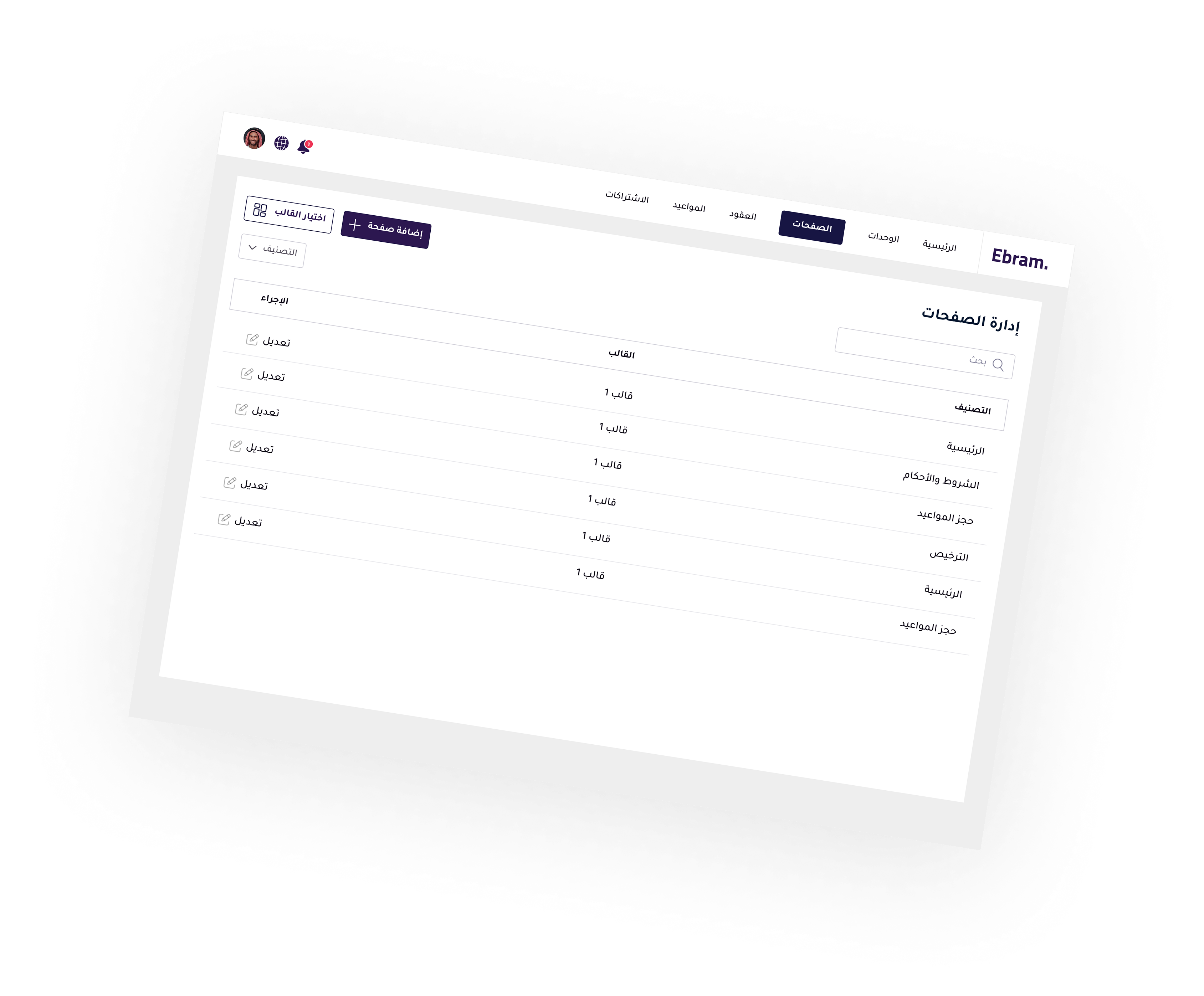 UI Showcase: Selected Shots From Various Projects - Screen 8